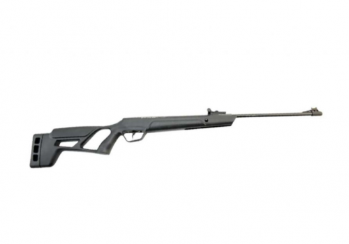 Винтовка пневм. Crosman Vital Shot (переломка), кал.4,5 мм