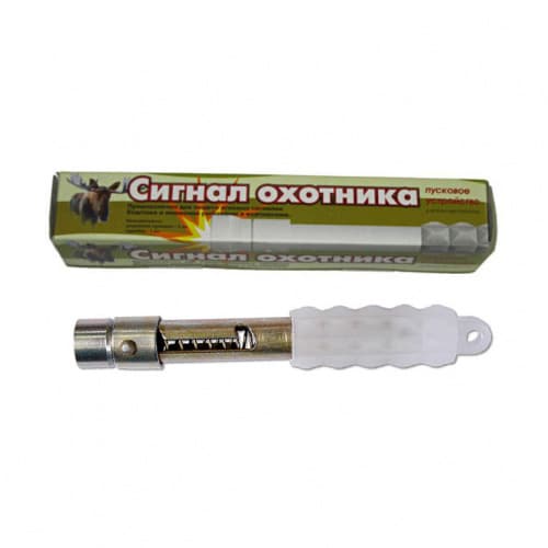 Устройство пусковое (Челябинск) Сигнал