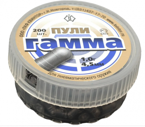 Пуля пневм. "Гамма" (200 шт.),1,0гр,кал.4,5 мм																