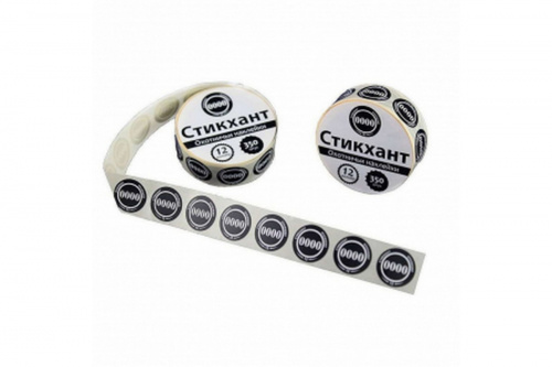 Набор наклеек"СТИКХАНТ"(Шайба 12-0000-350)