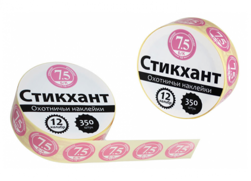 Набор наклеек"СТИКХАНТ"(Шайба 12-Б/К-7,5-350)