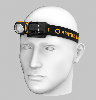 Фонарь Armytek Elf C1 USB-C Белый