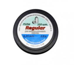 Пули "Regular" 6.35 мм ( 350 шт) 2 гр, 