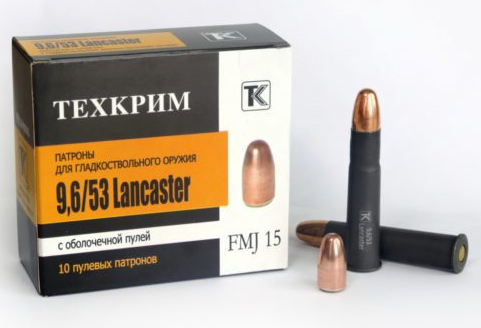 Патрон Техкрим 9,6/53 Lancaster FMJ15