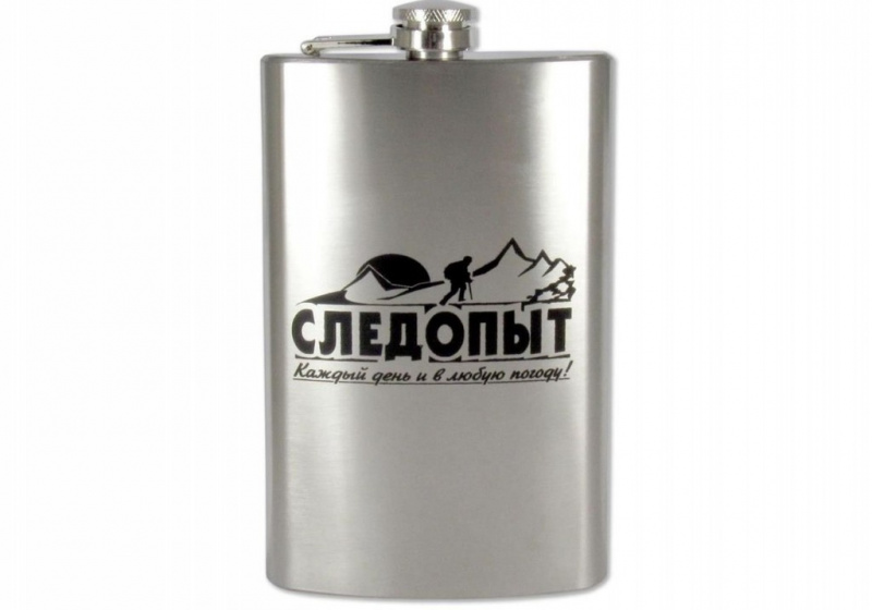 Фляжка «СЛЕДОПЫТ - 260 мл