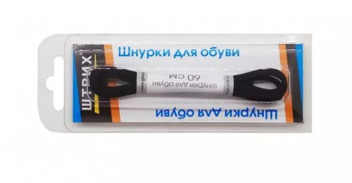 Шнурки ЧЕРНЫЕ 60 см. круглые тонкие с пропиткой Штрих
