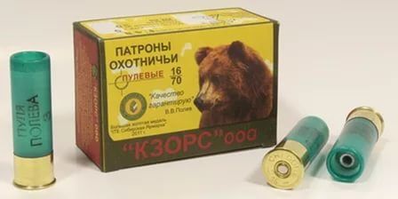 Патрон 16 /пуля Полева (Киров)