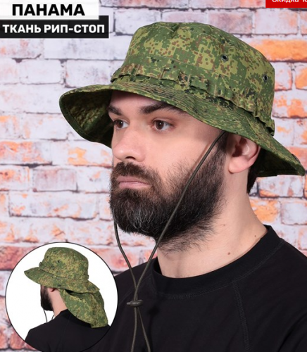 Панама Keotica Boonie с защитой шеи ЕМР/пиксель р 58