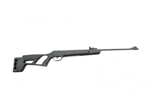 Винтовка пневм. Crosman Vital Shot (переломка), кал.4,5 мм