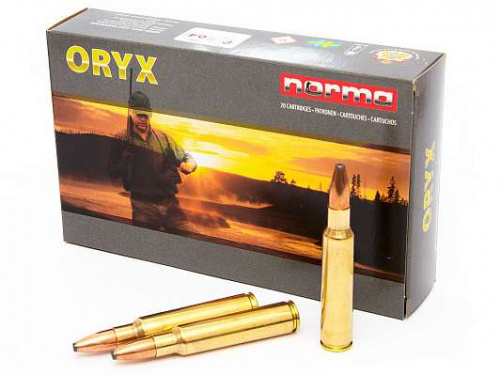 Патрон Norma 338 Blasser Mag 230 gr Oryx