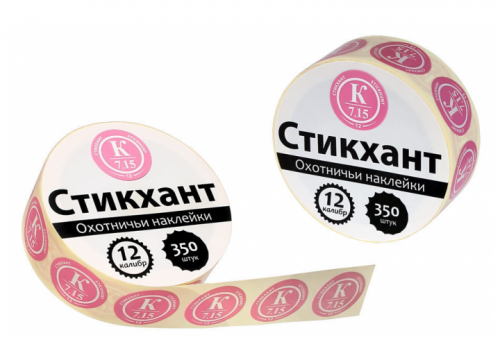 Набор наклеек"СТИКХАНТ"(Шайба 12-К 7,15-350)