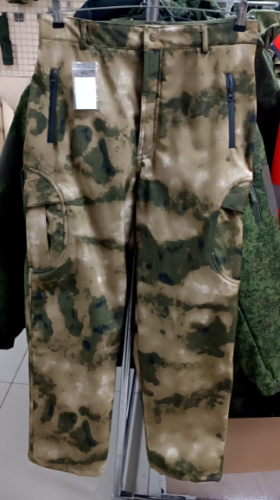 Брюки ЭСДИ софтшел р.M