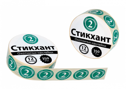 Набор наклеек"СТИКХАНТ"(Шайба 12-2-350)