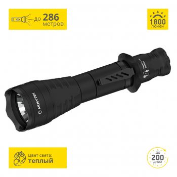 Фонарь Armytek Viking Pro Magnet USB (теплый свет)