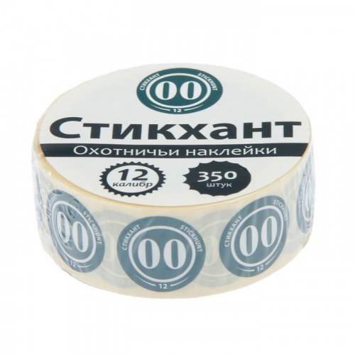 Набор наклеек"СТИКХАНТ"(Шайба 12-00-350)