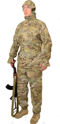 Костюм "Сумрак-М3" (Цвет: Мультикам, , 48/5) БАРС
