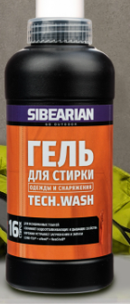 Гель для стирки мембранных и технологичных тканей 50 мл SIBEARIAN TECH WASH