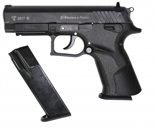 Пистолет Grand Power T15 F к.45x30 (ОООП) .