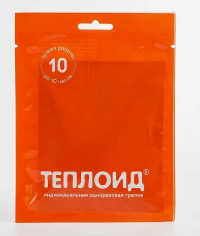 Автономный источник тепла Теплоид 10