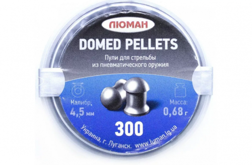 Пуля пневм. "Domed pellets", 4.5 мм.0.68 гр. (300 шт.)