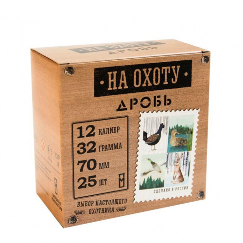 Патрон ГП 12/70 др.№ 5 (32гр.) "На охоту"