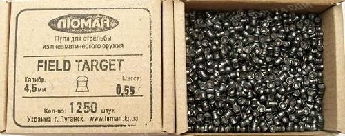 Пуля пневм. "Field Target", 0.68 гр 4.5мм (1250 шт.)