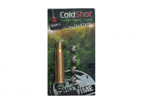 Лазерный патрон ShotTime ColdShot кал. 7.62x54R, материал - латунь, лазер - красный, 655нМ									