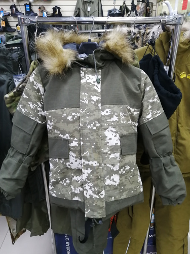 Костюм зимн. Горка рип-стоп кмф р. 34