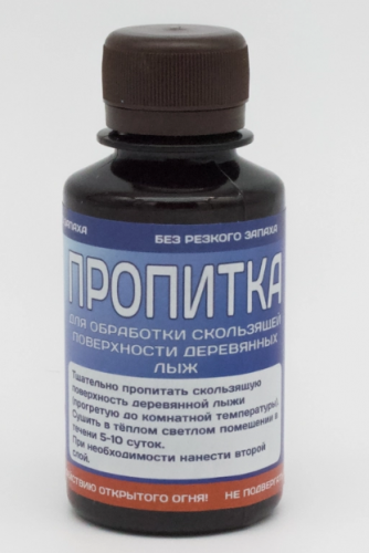 Пропитка для обработки скользящей поверхности деревянных лыж