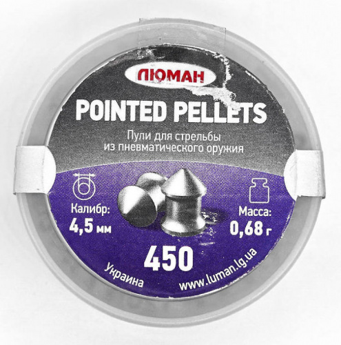 Пуля пневм. "Pointed pellets", 0.68 гр 4.5мм (450 шт.)