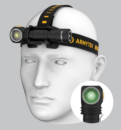 Фонарь Armytek Wizard C2 WUV Magnet USB Белый
