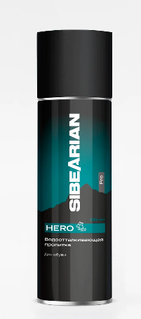 Водоотталкивающая пропитка для обуви 320 мл (аэрозоль) (as is)  SIBEARIAN PRO HERO