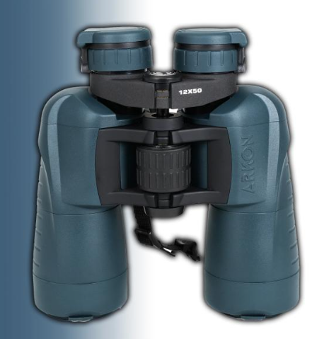 Бинокль Arkon 12х50 /Аркон