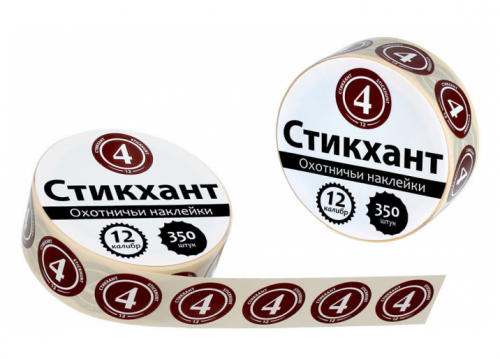 Набор наклеек"СТИКХАНТ"(Шайба 12-4-350)