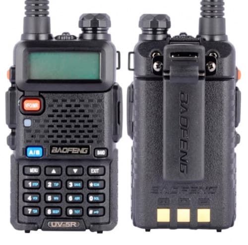 Рация BAOFENG UV-5R 8W