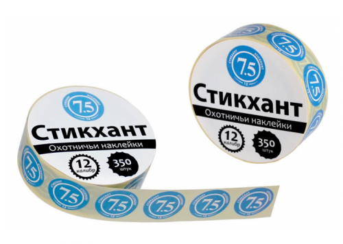 Набор наклеек"СТИКХАНТ"(Шайба 12-7,5-350)