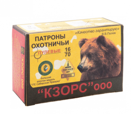 Патрон 16 /пуля Полева (Киров)