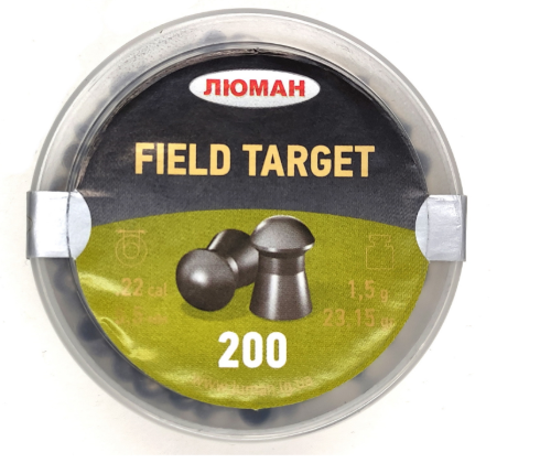 Пули пневм. Field Target 1,5 г. 5,5 мм, 200 шт
