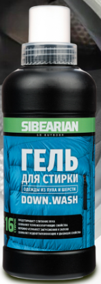 Гель для стирки одежды из пуха и шерсти 50 мл SIBEARIAN DOWN.WASH