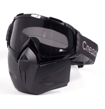 Маска мотоциклетная/снегоходная СЛЕДОПЫТ M6, линза серая