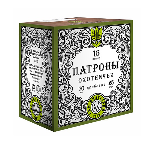 Патрон СКМ 16/70, 30гр. №9 п.Импорт Б/К