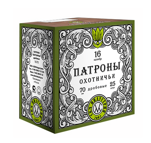 Патрон СКМ 16/70, 30гр. №9 п.Импорт Б/К