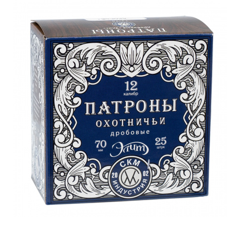Патрон СКМ 16/70, 30гр. №7 п.Импорт Б/К