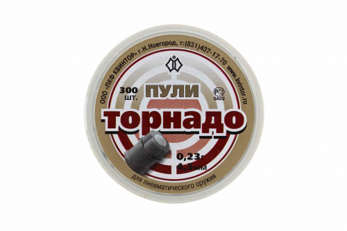 Пуля пневм. "Торнадо" 0,23 гр (300 шт.)																