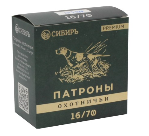 Патрон 16/70 №1 СИБИРЬ PREMIUM 28гр 