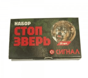 Сигнал охотника СТОП ЗВЕРЬ свето-шумовой (метал. гильза) (Челябинск)