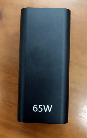 Аккумулятор Повер банк  PDR 65W 19200 mAh
