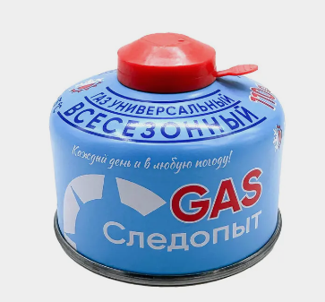 Газ для порт. плит "СЛЕДОПЫТ", метал. баллон, 110гр. резьб., (всесезонный) РОССИЯ