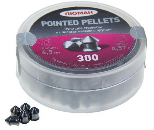 Пуля пневм. "Pointed pellets", 0.57 гр 4.5мм (300 шт.)