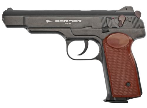 Пистолет пневм. BORNER APS-M Black, кал. 4,5 мм металл)/BBs